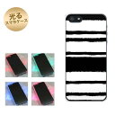 【訳ありだからこの価格!!】iPhone5 / iPhone5s 共用 (docomo/au/SoftBank) 光るスマホケース(UB965 ドローザライン) 【アイフォン/IPHONE5/IPHONE5S/スマホ/ケース/カバー】【P06Dec14】
