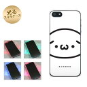 【訳ありだからこの価格!!】iPhone5 / iPhone5s 共用 (docomo/au/SoftBank) 光るスマホケース(UD809 しょぼーん(´・ω・`)) 【アイフォン/IPHONE5/IPHONE5S/スマホ/ケース/カバー】【P06Dec14】