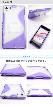 iPhone5s ・5 / iPhone5c / Xperia Z1 / Xperia Z / GALAXY Note3　580円 スマホケース 携帯 スマホ カバー 業界初 TPUとPC2色成形 ウェーブ柄ケース 柔らかくタフな新素材【iPhone 5 5s 5c / SO01F / SO02E / SC01F】iPhoneケース アイフォン simple-case