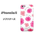 iPhone5 / iPhone5s 共用 (docomo/au/SoftBank) TPU ソフトケース【UB955 ローズスウィートホワイト/素材ホワイト】シリコンケースより堅く、軟性のある優れたスマホケース TPU素材(アイフォン/IPHONE5/IPHONE5S/スマホ/ケース/カバー)【P06Dec14】