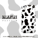 iPhone5 / iPhone5s 共用 (docomo/au/SoftBank) TPU ソフトケース【UB993 ダルメシアン柄/素材ホワイト】シリコンケースより堅く、軟性のある優れたスマホケース TPU素材(アイフォン/IPHONE5/IPHONE5S/スマホ/ケース/カバー)【P06Dec14】