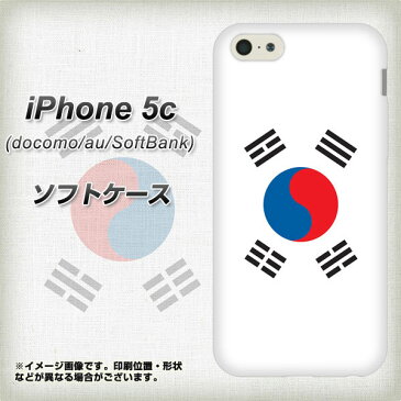 iPhone5c (docomo/au/SoftBank) TPU ソフトケース / やわらかカバー【VA989 韓国 素材ホワイト】シリコンケースより堅く、軟性のあるTPU素材(アイフォン5c/IPHONE5C/スマホケース)