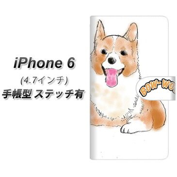 iPhone6 (4.7インチ) 手帳型スマホケース【ステッチタイプ】【YD800 コーギー01】(アイフォン/IPHONE6/スマホケース/手帳式)/レザー/ケース / カバー