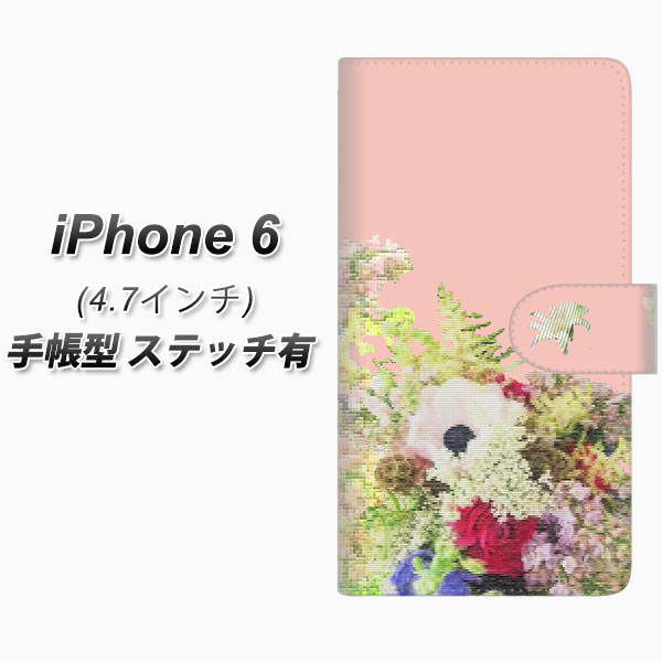 iPhone6 (4.7C`) 蒠^X}zP[X yXeb`^CvzyYI887 t[8z(ACtH/IPHONE6/X}zP[X/蒠)/U[/P[X / Jo[