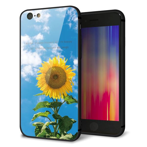 iPhone6 ケース カバー 背面 ガラス TPU デザイン 【 KM877 ヒマワリ 】 印刷 光沢 MMLM
