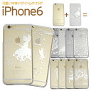 iPhone6専用 スマホケース iphone+アイフォン スマホカバー スマートフォンケース白雪姫 ブレーメン エンジェル ネコ 天使 ねこ ハードケース プレゼント キャラクター