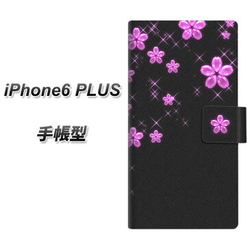 iPhone6 Plus スマホケース手帳型/レザー/ケース / カバー【019 桜クリスタル】(アイフォン/IPHONE6PLUS/スマホケース/手帳式)