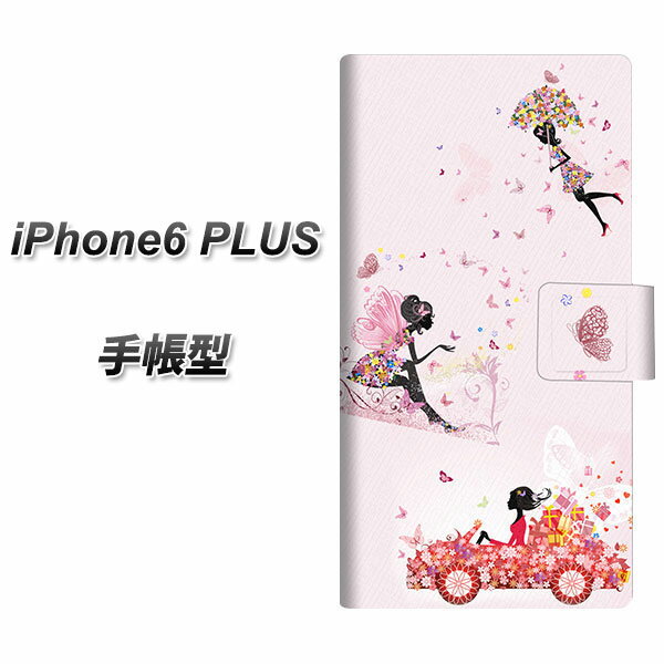 iPhone6 Plus X}zP[X蒠^/U[/P[X / Jo[yEK912 ԂƒƏz(ACtH/IPHONE6PLUS/X}zP[X/蒠)