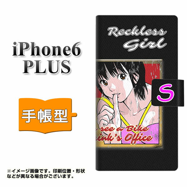 iPhone6 Plus スマホケース手帳型/レザー/ケース / カバー【YC976 ピンナップガール07】(アイフォン/IPHONE6PLUS/スマホケース/手帳式)【P06Dec14】