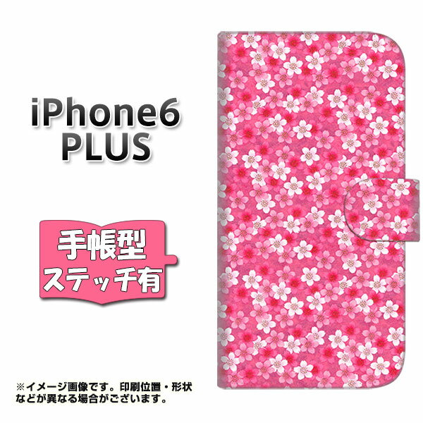 iPhone6 Plus 手帳型スマホケース 【ステッチタイプ】/レザー/ケース / カバー【065 さくら】(アイフォン6 プラス/iPhone6Plus/5.5インチ/手帳式)【P06Dec14】