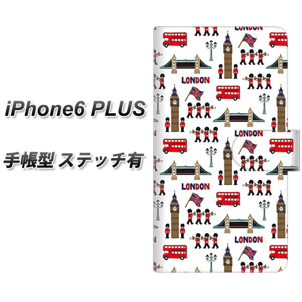 iPhone6 Plus 手帳型スマホケース 【ステッチタイプ】/レザー/ケース / カバー【EK811 ロンドンの街 】(アイフォン6 プラス/iPhone6Plus/5.5インチ/手帳式)【P06Dec14】