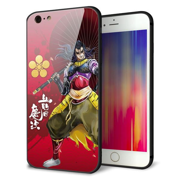 Rakuten - iPhone6PLUS ケース カバー 背面 ガラス TPU デザイン 【 AB806 前田慶次イラストと家紋 】 印刷 光沢 MMLM