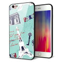 iPhone6PLUS ケース カバー 背面 ガラス TPU デザイン 【 EK812 ビューティフルパリブルー 】 印刷 光沢 MMLM