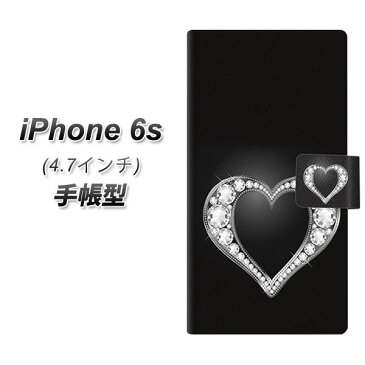 iPhone6s 手帳型スマホケース【041 ラインストーンゴージャスハート UV印刷】(アイフォン6s/IPHONE6S/スマホケース/手帳式)