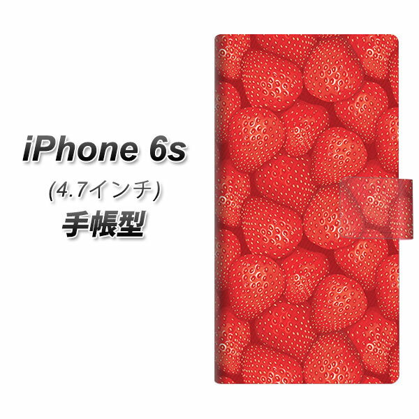 iPhone6s 手帳型スマホケース【444 ストロベリーウォール】(アイフォン6s/IPHONE6S/スマホケース/手帳式)