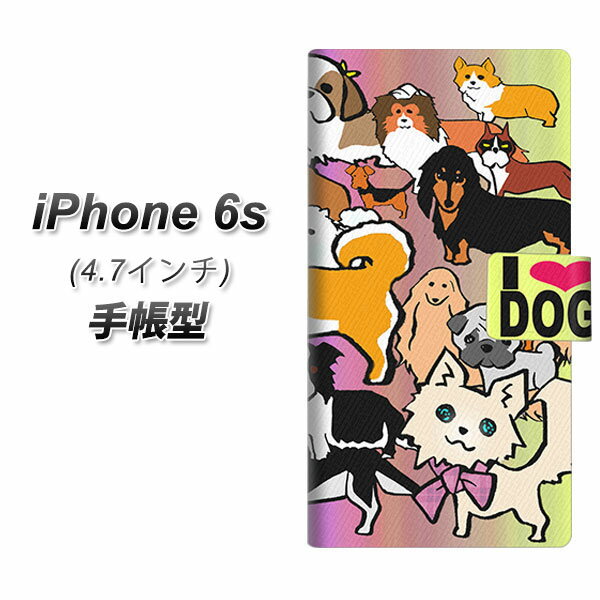 iPhone6s 手帳型スマホケース(アイフォン6s/IPHONE6S/スマホケース/手帳式)