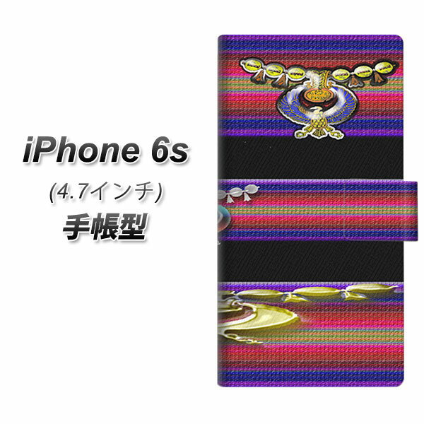 iPhone6s 蒠^X}zP[XyYC881 GWvgz(ACtH6s/IPHONE6S/X}zP[X/蒠)