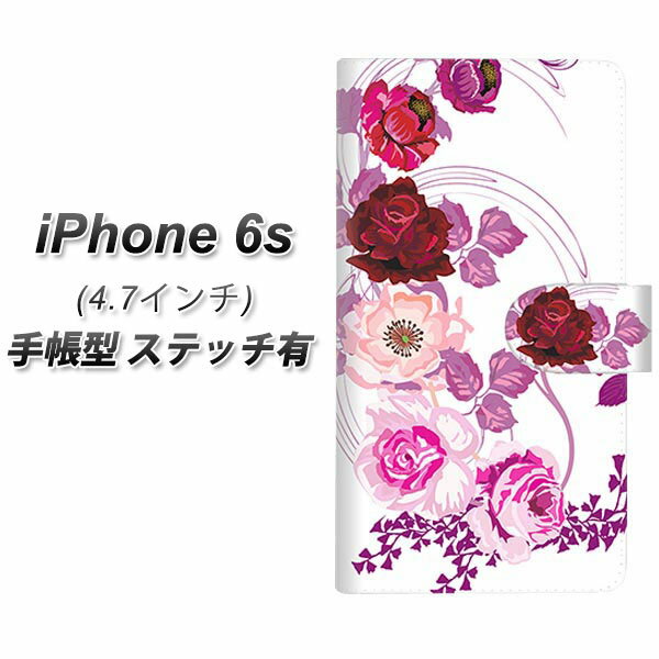 iPhone6s 手帳型スマホケース 【ステッチタイプ】【116 6月のバラ】(アイフォン6s/IPHONE6S/スマホケース/手帳式)