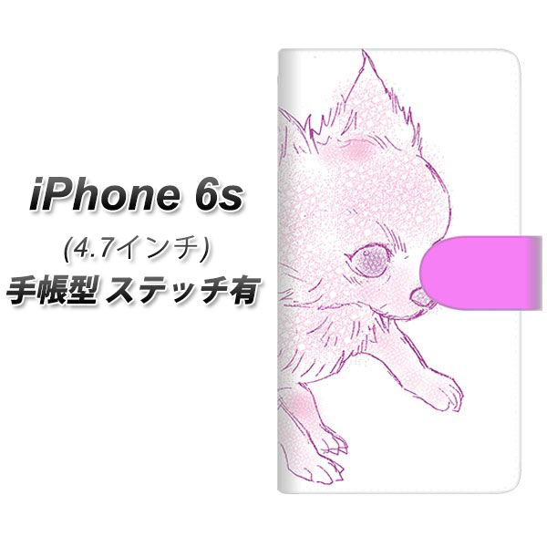 iPhone6s 蒠^X}zP[X yXeb`^CvzyYD816 `02z(ACtH6s/IPHONE6S/X}zP[X/蒠)