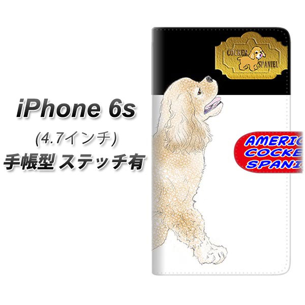 iPhone6s 蒠^X}zP[X yXeb`^CvzyYD981 AJRbJ[XpjG02z(ACtH6s/IPHONE6S/X}zP[X/蒠)