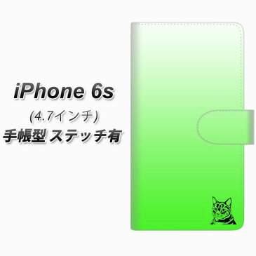 iPhone6s 手帳型スマホケース 【ステッチタイプ】【YI864 イニシャル ネコ W】(アイフォン6s/IPHONE6S/スマホケース/手帳式)
