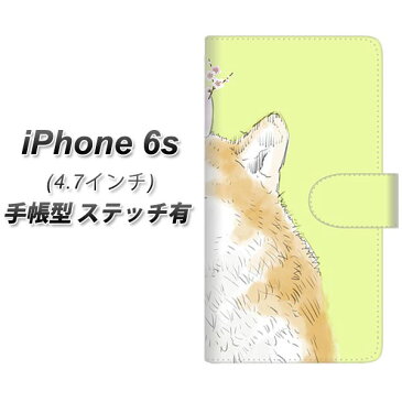 iPhone6s 手帳型スマホケース 【ステッチタイプ】【YJ015 柴犬3】(アイフォン6s/IPHONE6S/スマホケース/手帳式)