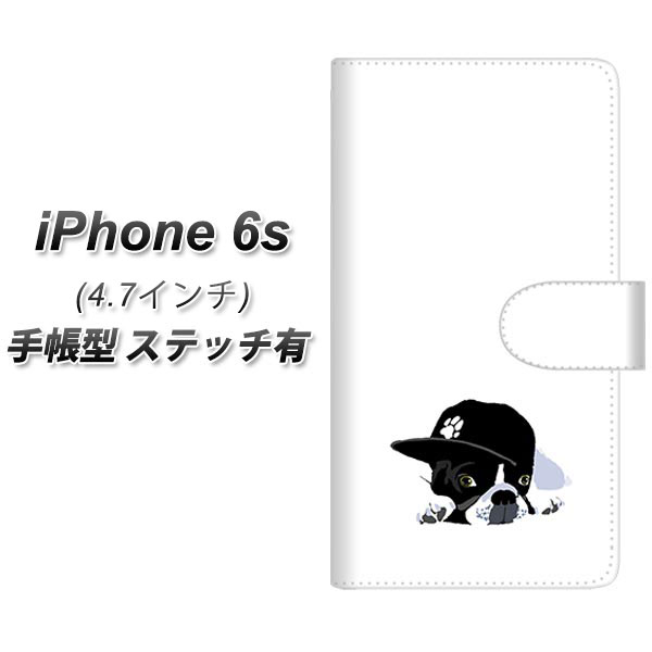 iPhone6s 蒠^X}zP[X yXeb`^CvzyYJ296  R t`uhbO 킢.epsz(ACtH6s/IPHONE6S/X}zP[X/蒠)