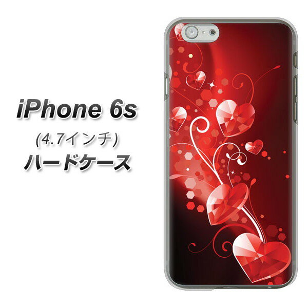 iPhone6s n[hP[X / Jo[y385 NX^ȗ fރNAz𑜓x(ACtH6s/IPHONE6S/X}zP[X)