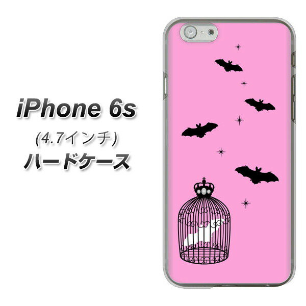 iPhone6s n[hP[X / Jo[yAG808 ̉(sN~) fރNAz𑜓x(ACtH6s/IPHONE6S/X}zP[X)