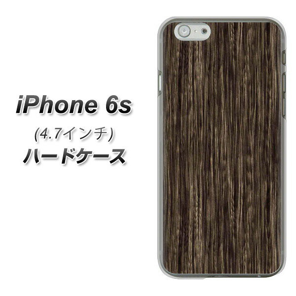 iPhone6s n[hP[X / Jo[yEK848 ؖڃ_[NuE fރNAz𑜓x(ACtH6s/IPHONE6S/X}zP[X)