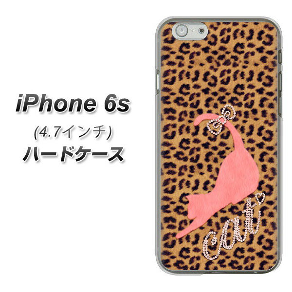 iPhone6s ϡɥ / СKG801 åȥ쥪ѡ(֥饦) Ǻ९ꥢۡ(ե6s/IPHONE6S/ޥۥ)