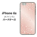 iPhone6s ハードケース / カバー【SC843 エンボス風デイジードット(ローズピンク) UV印刷 素材クリア】★高解像度版(アイフォン6s/IPHONE6S/スマホケース)