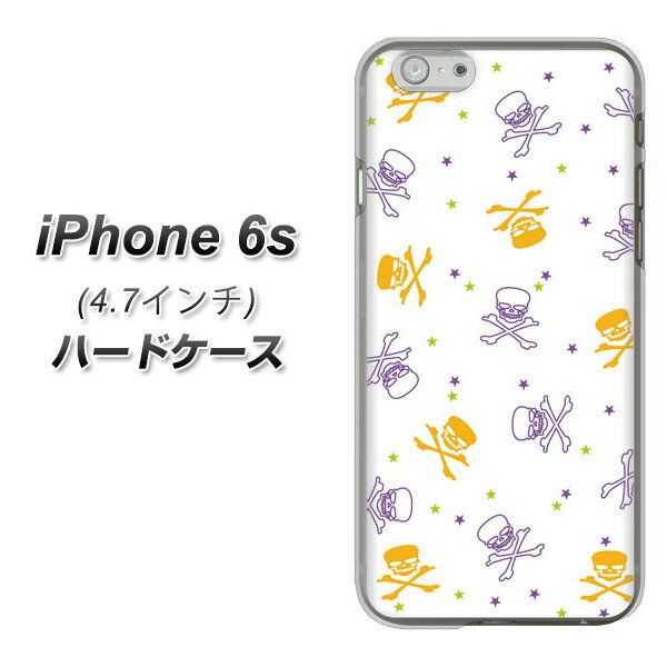 iPhone6s n[hP[X / Jo[yVA908 |bvȃhN CG[~p[v fރNAz𑜓x(ACtH6s/IPHONE6S/X}zP[X)