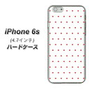 iPhone6s n[hP[X / Jo[yVA922 }CNhbg bh fރNAz𑜓x(ACtH6s/IPHONE6S/X}zP[X)