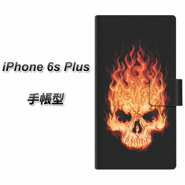 iPhone6s PLUS 手帳型スマホケース【364 ドクロの怒り】(アイフォン6s プラス/IPHONE6SPULS/スマホケース/手帳式)