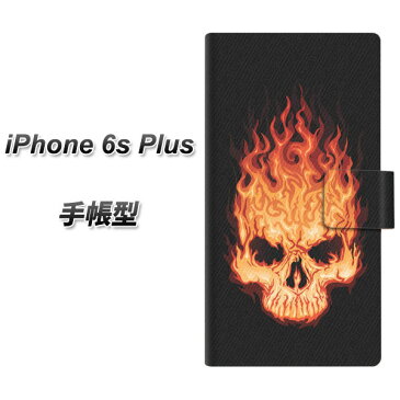 iPhone6s PLUS 手帳型スマホケース【364 ドクロの怒り】(アイフォン6s プラス/IPHONE6SPULS/スマホケース/手帳式)