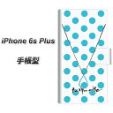 iPhone6s PLUS 手帳型スマホケース【OE821 12月ターコイズ】(アイフォン6s プラス/IPHONE6SPULS/スマホケース/手帳式)