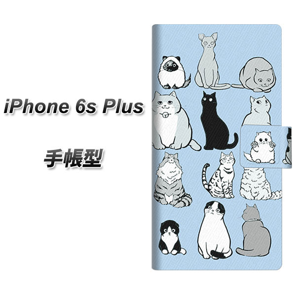 iPhone6s PLUS 手帳型スマホケース【YC831 ねこ02】(アイフォン6s プラス/IPHONE6SPULS/スマホケース/手帳式)