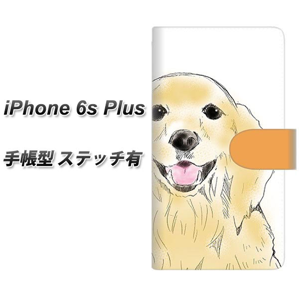 iPhone6s PLUS 手帳型スマホケース 【ステッチタイプ】【YD827 ゴールデン03】(アイフォン6s プラス/IPHONE6SPULS/スマホケース/手帳式)