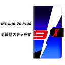 iPhone6s PLUS 蒠^X}zP[X yXeb`^CvzyYD965 Y[NX03z(ACtH6s vX/IPHONE6SPULS/X}zP[X/蒠)