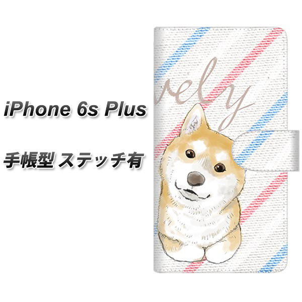 iPhone6s PLUS 手帳型スマホケース 【ステッチタイプ】【YJ022 柴犬 ストライプ】(アイフォン6s プラス/IPHONE6SPULS/スマホケース/手帳式)