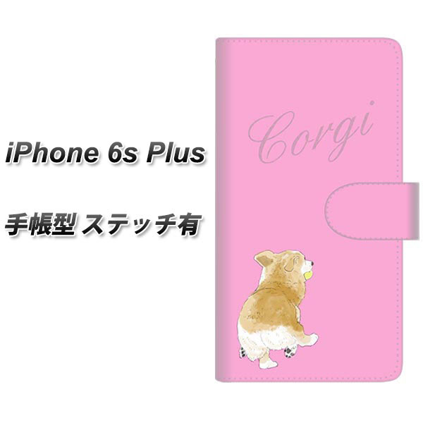 iPhone6s PLUS 蒠^X}zP[X yXeb`^CvzyYJ026 R[M[ p sNz(ACtH6s vX/IPHONE6SPULS/X}zP[X/蒠)