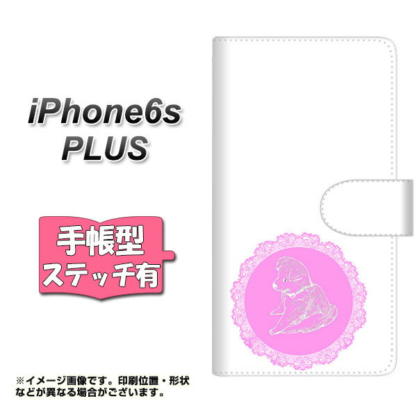 iPhone6s PLUS 蒠^X}zP[X yXeb`^CvzyYJ247  sNz(ACtH6s vX/IPHONE6SPULS/X}zP[X/蒠)