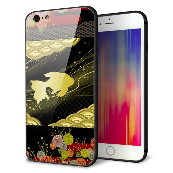 乐天商城 - iPhone6sPLUS ケース カバー 背面 ガラス TPU デザイン 【 174 天の川の金魚（和柄） 】 印刷 光沢 MMLM