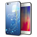 iPhone6sPLUS ケース カバー 背面 ガラス TPU デザイン 【 362 ジェリーフィッシュ 】 印刷 光沢 MMLM