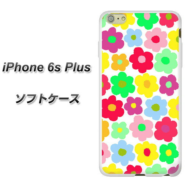 iPhone6s PLUS TPU ソフトケース / やわらかカバー【758 ルーズフラワーカラフル 素材ホワイト】シリコンケースより堅く、軟性のあるTPU素材(アイフォン6s プラス/IPHONE6SPULS/スマホケース)