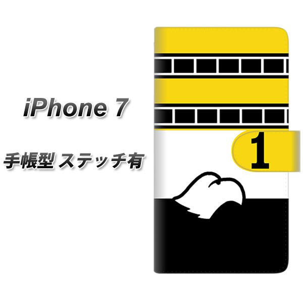 iPhone7 蒠^X}zP[X yXeb`^CvzyYD968 USY[NXz(ACtH7/IPHONE7/X}zP[X/蒠)