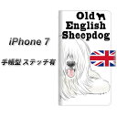 iPhone7 手帳型スマホケース 【ステッチタイプ】【YD998 オールドイングリッシュシープドッグ01】(アイフォン7/IPHONE7/スマホケース/手帳式)