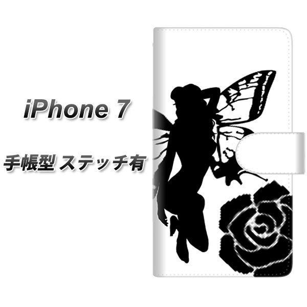 iPhone7 蒠^X}zP[X yXeb`^CvzyYE862 tFA[03z(ACtH7/IPHONE7/X}zP[X/蒠)