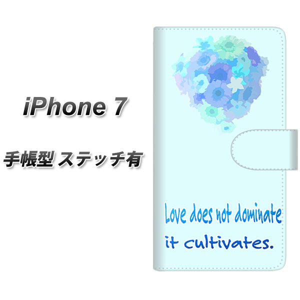 iPhone7 蒠^X}zP[X yXeb`^CvzyYG934 y[t[01z(ACtH7/IPHONE7/X}zP[X/蒠)